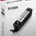 Μελανι Ink Canon Pgi-570xl Orig. Black Pgbk