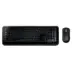 Microsoft 850 Series Πληκτρολόγιο & ποντίκι Ασύρματο set