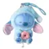 Miniso Stitch Eat Something Before Sleep Series Doughnut