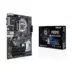 Μητρική Asus Prime H310-Plus R2.0 Lga1151