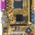 Μητρική Πλακέτα ASUS P5VD2-VM SE FSB 1066MHz Υποστήριξη DDR2 Μνημών.