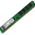 Μνήμη Kingston Ddr3 2Gb 1066Mhz