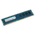Μνήμη Kingston Ddr3l 4gb - 1600mhz
