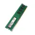 Μνήμη Kingston Ddrii 512mb 533mhz