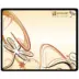 Mouse pad A4-GME-20N