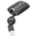Mouse Traveller USB Slim Retractable