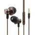Moxom Ενσύρματα Ακουστικά ψείρες Bass in Ear 3.5mm καφέ