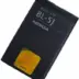 Μπαταρία 3.7 1350mah Nokia Bl5j