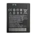 Μπαταρία για HTC BOPE6100 for Desire 620 2100 mAh