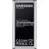 Μπαταρία Κινητού Li-On 2800mAh Για Samsung Galaxy S5 G900 S/N: Aa2Ja17Hs/2-B