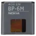 Μπαταρία κινητού τύπου BP-6M για Nokia