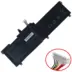 Μπαταρία Laptop για ASUS GL702V C41N1541 με καλωδιοταινία 8pins