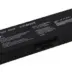 Μπαταρία Laptop Cl569 Μαύρη 11,1V–73Wh Sony