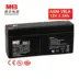 Μπαταρία Mhb Lead Acid 12V 2,3Ah