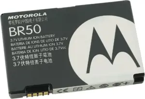 Μπαταρία Motorola Br50