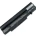 Μπαταρία Multienergy Fujitsu Siemens Amilo Pro V3405