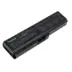 Μπαταρια Multienergy Toshiba Satellite C660 Pa3728u1bas