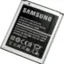 Μπαταρία Multienergy Samsung Galaxy Ace Universal oem