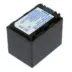Μπαταρία Multienergy Sony Np-Fh70
