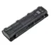 Μπαταρία Multienergy Toshiba Satellite C855