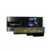 Μπαταρια Universal Multienergy For Lenovo G550