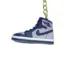 Μπρελόκ Air jordan Grey