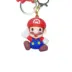 Μπρελόκ SuperMario