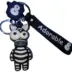 Μπρελόκ Zebra