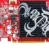 MSI VGA NX7300GT-TD256EH PCIE