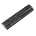 Multienergy Μπαταρία για Laptop HP Pavilion DV4000