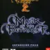 Neverwinter Nights 2: Mask of the Betrayer PC