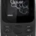 NOKIA 105 (2017) Dual Sim Black με Ελληνικό Μενού