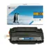 NS Συμβατό Toner HP CE255X 12.5K
