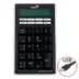 Numpad Pro Genius USB Slim w/Calculator