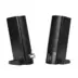 Omega Ηχεια Multimedia Canis 2.0 Usb 120w Black Og13