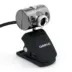 Ωmega OUW14B4 5Mpixel Mic Value Line
