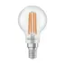 Osram Λάμπα Σφαιρ Διαφ 40W E14