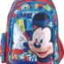 Paxos Τσάντα Νηπιαγωγείου Μεγάλη MICKEY