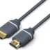 Philips Καλώδιο HDMI 2.0 4K/60Hz 18Gbps Χαλκός, 1.5m Γκρι SWV5610G/00