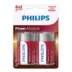 Philips Power Αλκαλικές Μπαταρίες Mono D Lr20 1.5V 2τμχ