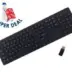 Πληκτρολόγιο Ασύρματο 2.4G Touchpad Kw421tg Μαύρο Sny