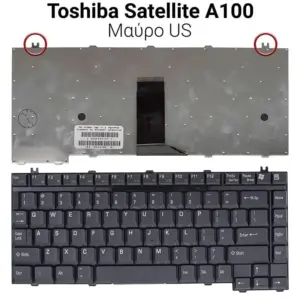 Πληκτρολόγιο For Toshiba Satellite A100 V-0522bias1-Us