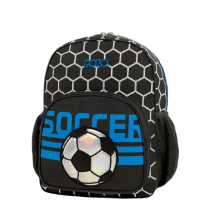 Polo Junior Fizz Soccer Σχολική Τσάντα Πλάτης Νηπιαγωγείου με Θήκη για Παγούρι 10lt