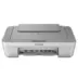 Πολυμηχανημα Inkjet Canon Pixma Mg2450