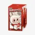 Pop Mart Μπρελόκ Labubu The Monsters Coca Cola Series Vinyl Face Single Blind Box