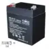 Power Kingdom Μπαταρια 12volt 4.5ah