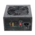Power Supply Atx 300 80+ Silent X 1I9SHT-PC600