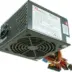Power Tech Cpu 620 watt 120cm