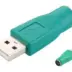 Powertech Adapter USB 2.0 σε PS2 θηλυκό