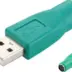 Powertech Αντάπτορας USB 2.0 Αρσενικό σε PS2 Θηλυκό Πράσινο